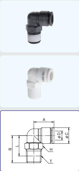 接头FR6-01ML