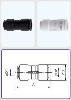 变径接头FR10-12U